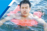 Inflatable Life Buoy Inflatable Life Jacket